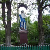 Св. Іоан Хреститель.