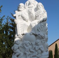 Пресвята Трійця
