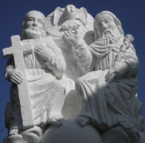 Пресвята Трійця