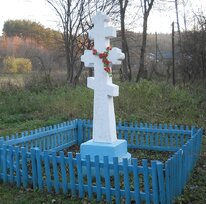 Хрест, встановлений на честь 920-ліття хрещення України – Русі